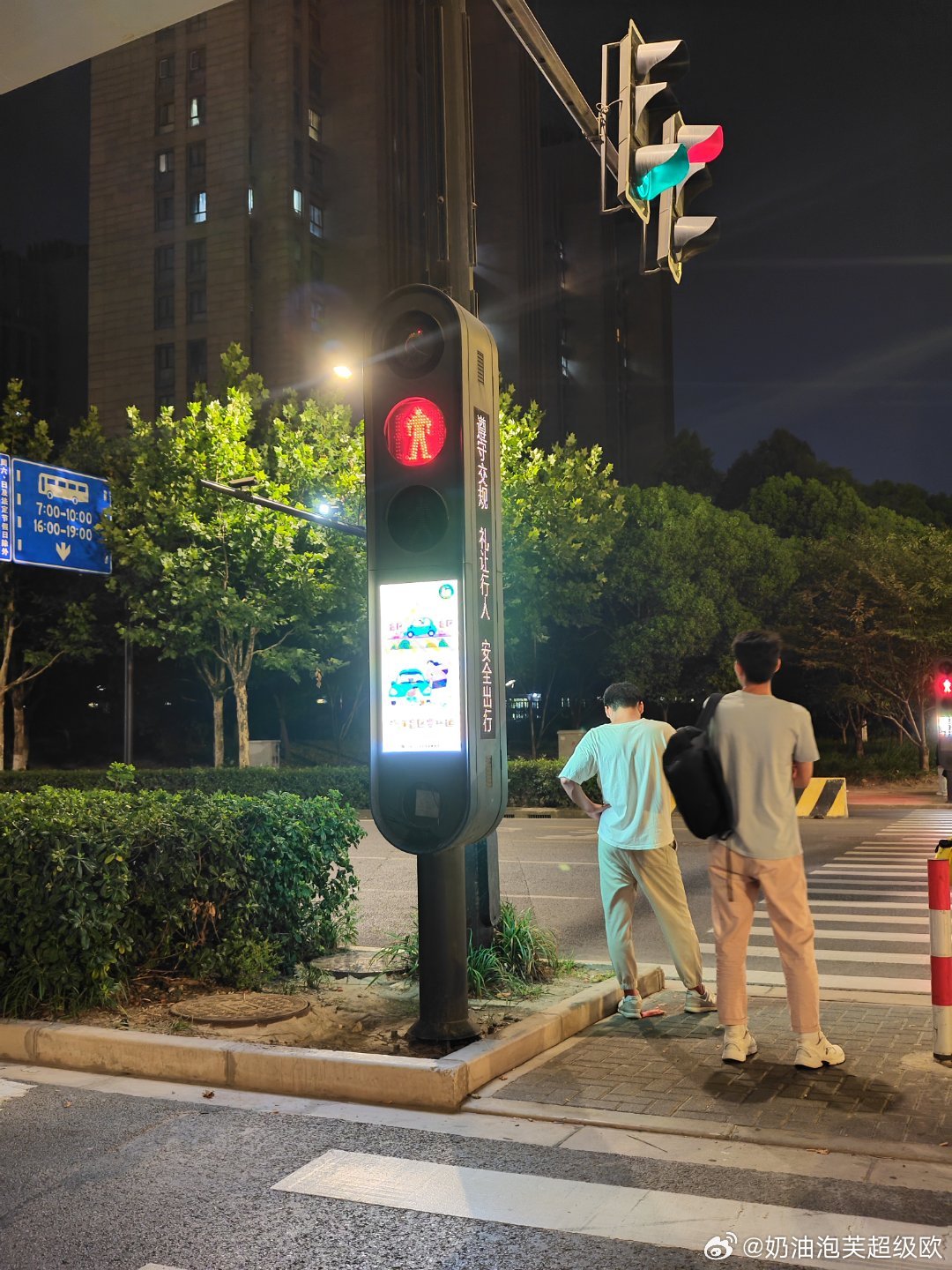 余杭最新红灯在哪里,学习路上的自信与成就感的探寻之旅