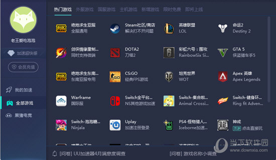 奥门开奖结果+开奖记录2024年资料网站,实地验证策略具体_品味版83.206