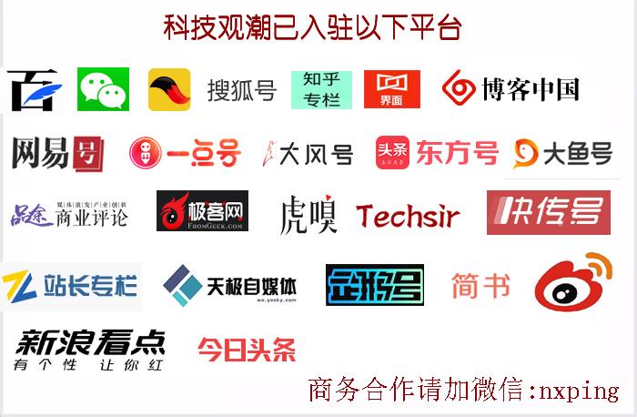 中国联通最新消息裁人