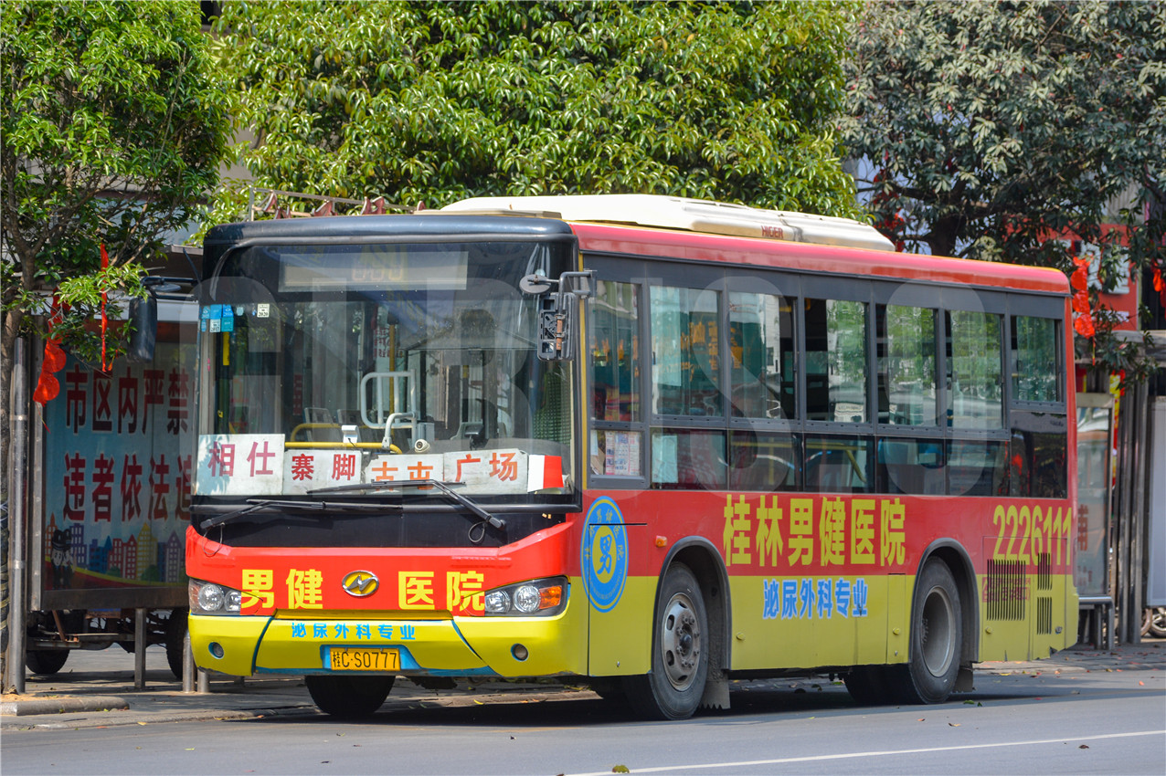 🚌桂林5路公交车最新路线🚏