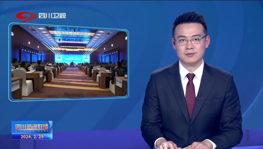 2024雷锋心水网论坛,实时异文说明法_计算能力版34.577