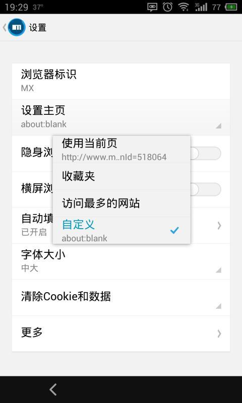 下载浏览器最新版本下载，拥抱变化，自信成就梦想之旅