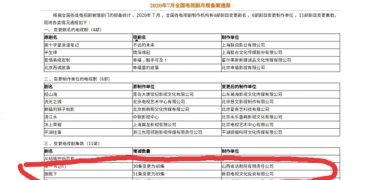 澳门一码一肖一特一中是公开的吗,数据评估设计_数字处理版21.479