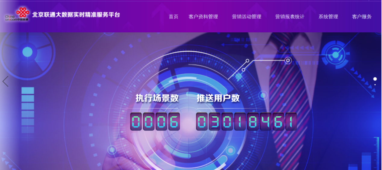 2024香港免费精准资料,深度研究解析_家庭影院版79.207