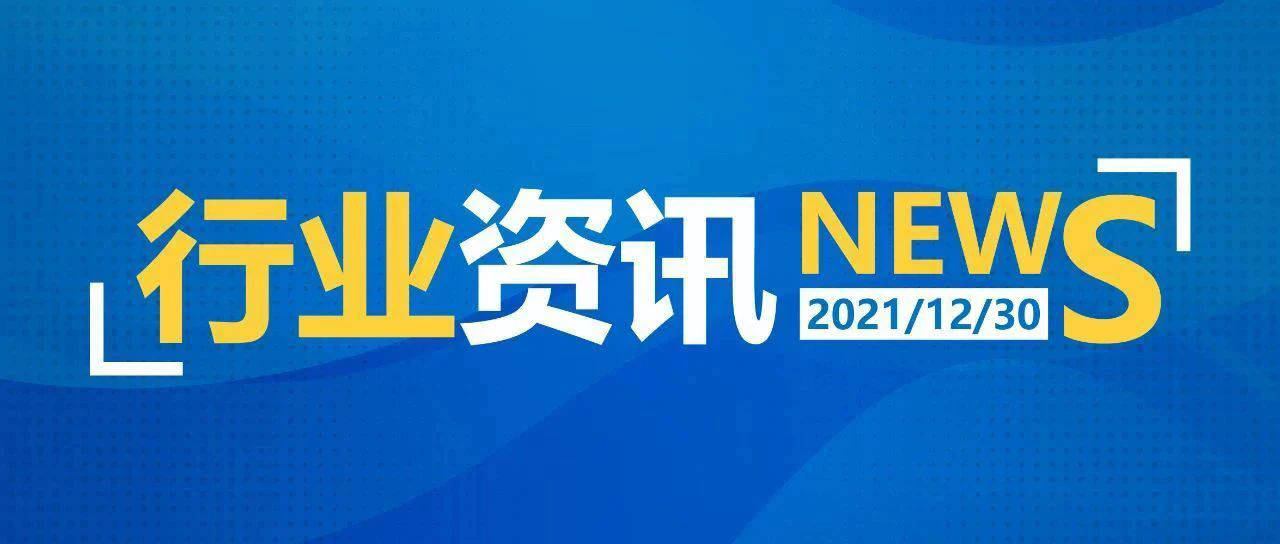 新澳精准资料免费提供,方案优化实施_知识版59.391