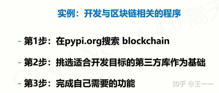 正版资料免费资料大全十点半,稳健设计策略_先锋版97.242