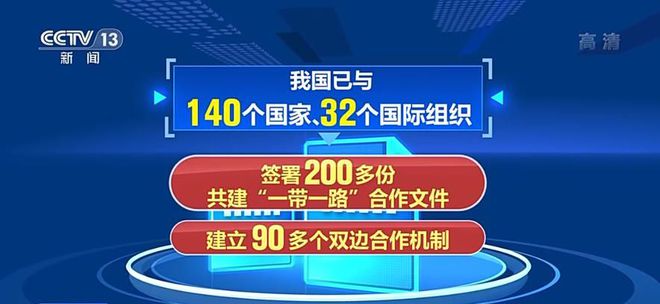 新澳门二四六天天开奖,推动策略优化_安静版79.943