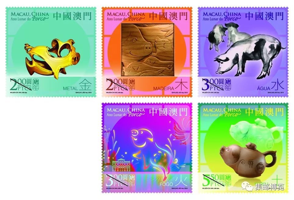 澳门正版资料大全资料生肖卡,新技术推动方略_智能版73.765