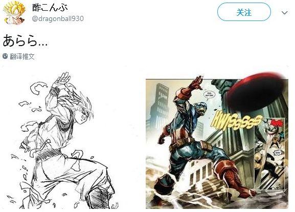 最新的悟空游戏，一场虚拟与现实的交融之旅