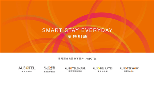 新澳精准资料免费提供网,科技成果解析_用心版75.821