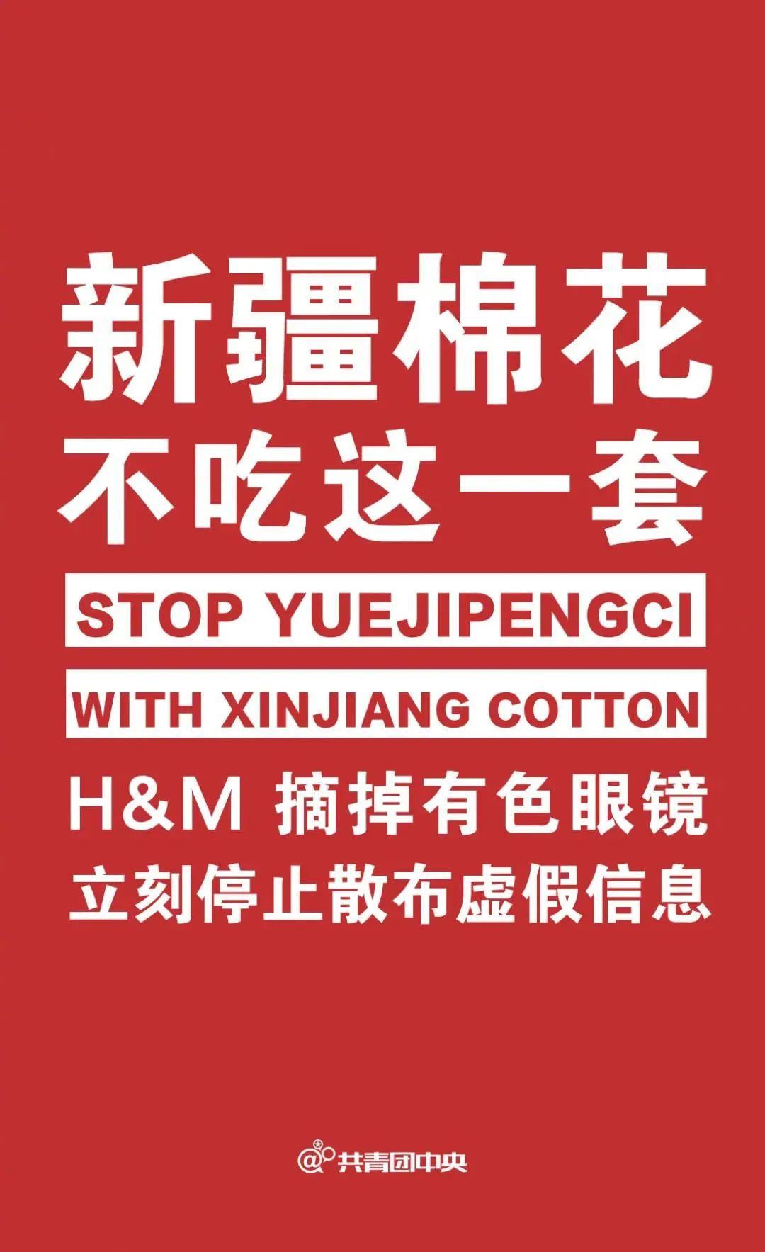 新澳2024正版资料免费公开新澳金牌解密,方案优化实施_零售版48.692