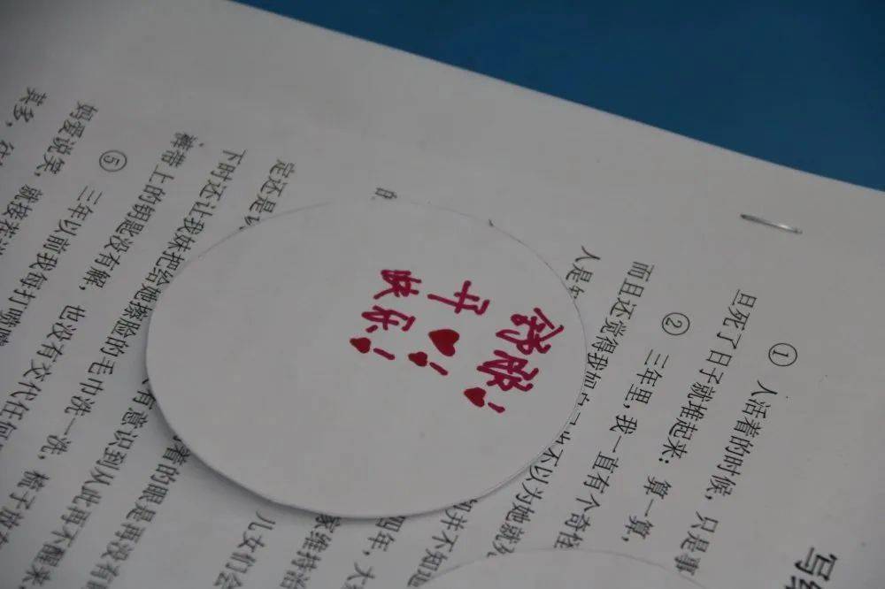 病情最新进度，重塑自我，学习带来的力量与喜悦