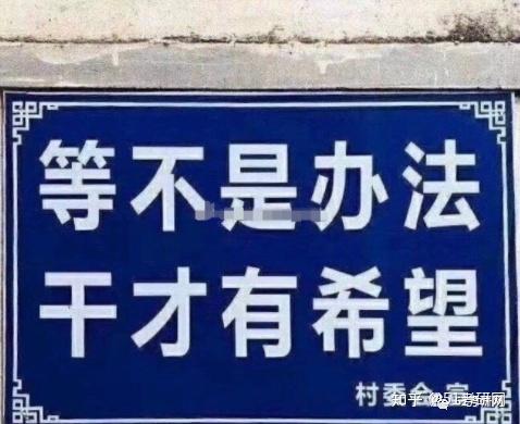 最新两高规定详解