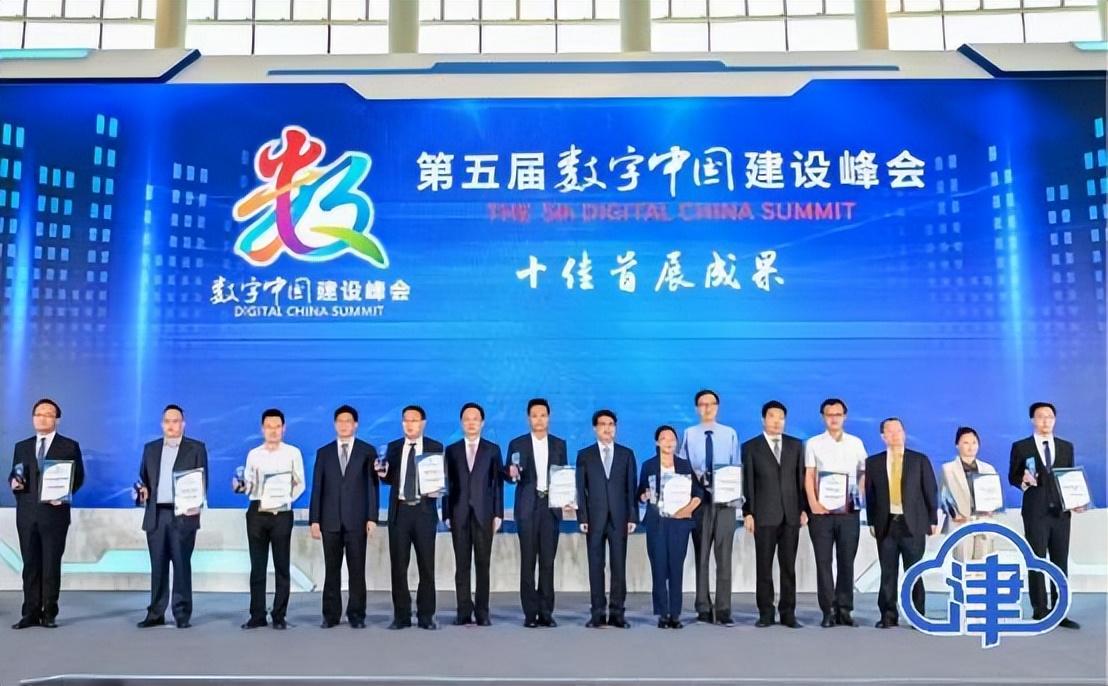 上市水泥与小巷中的隐秘宝藏