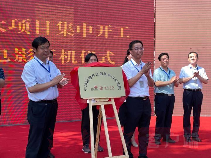 在线电影下载，数字时代的影像之旅