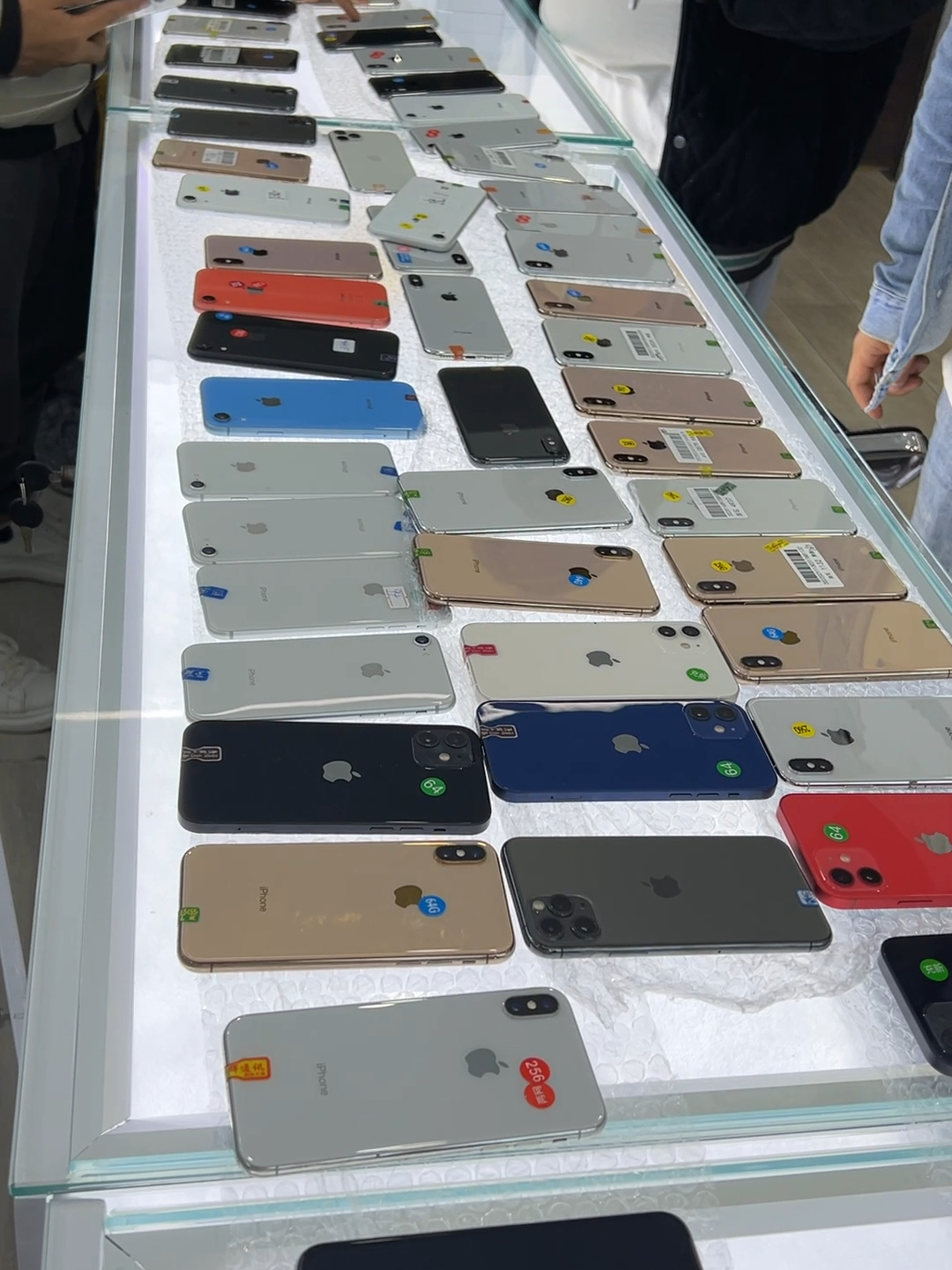 柳暗花明 第2页