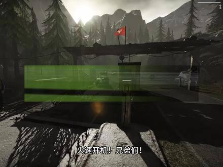 中印边境冲突最新动态，小巷深处的独特风味探索