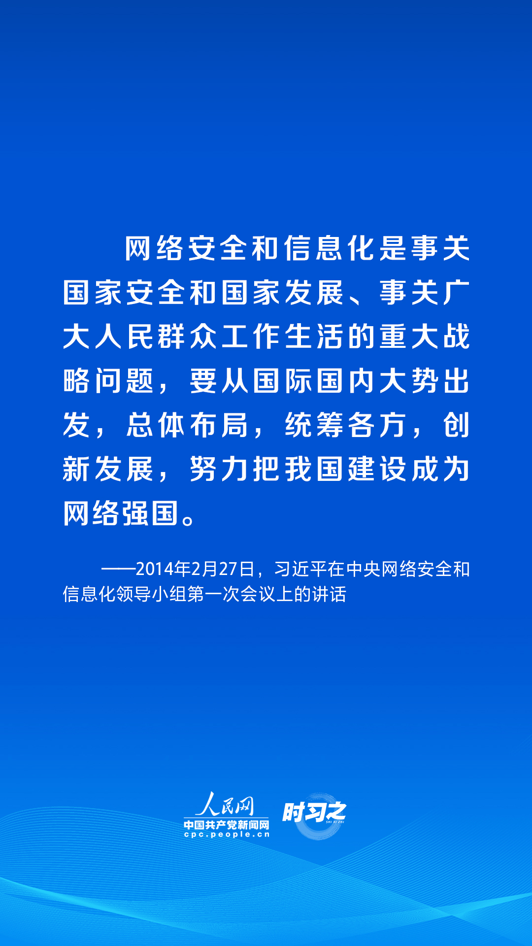 任丘最新招聘信息的观点论述