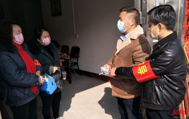 橙黄橘绿 第2页