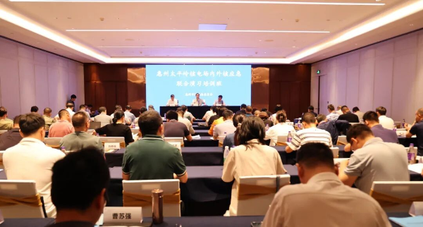 雄伟壮观 第2页