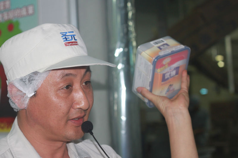 圣元奶粉，最新动态引领自然之旅，寻找内心的宁静与平和