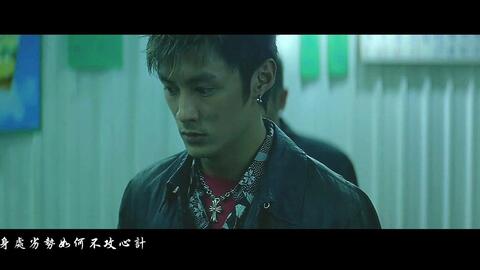 暴力街区13演员表——经典之作的璀璨星辰