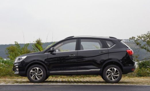 议论纷纷 第2页