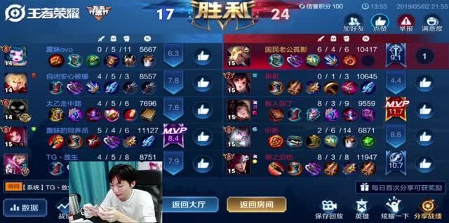 梦泪韩信最新装备攻略，变化中的力量，自信与成就感的源泉