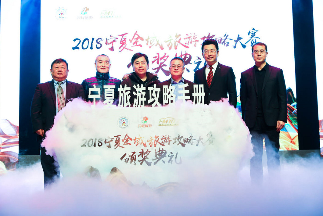 养虎为患_1 第2页