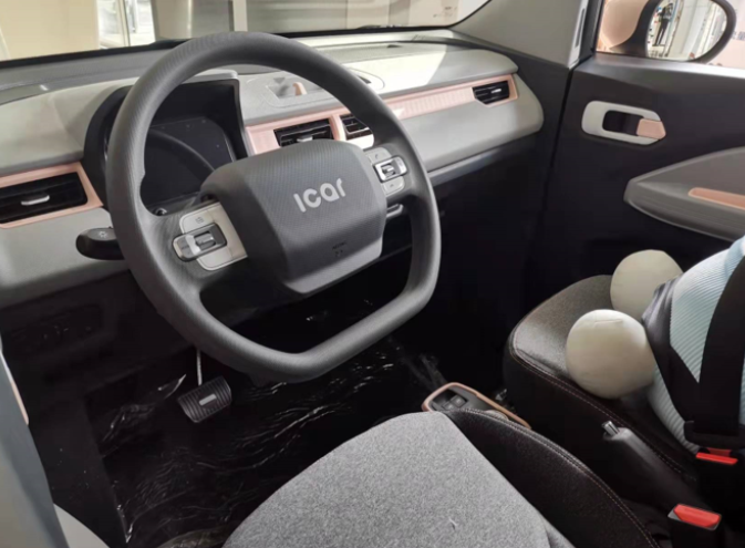 2025年1月 第89页