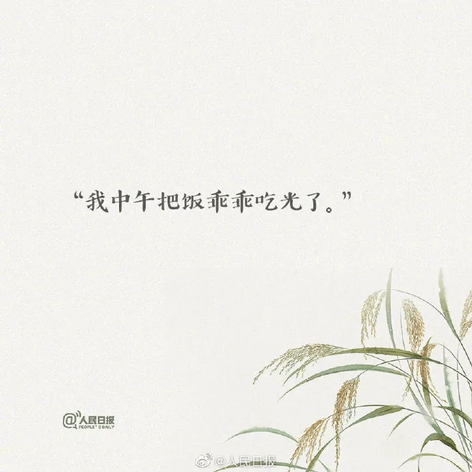 南京李世贵的日常色彩，爱与陪伴的温馨时光