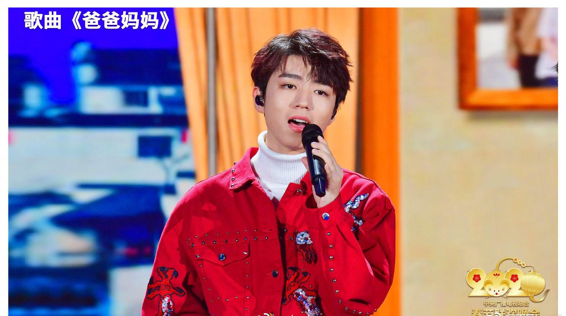 TFBOYS最新歌曲发布，一曲温馨的青春旋律