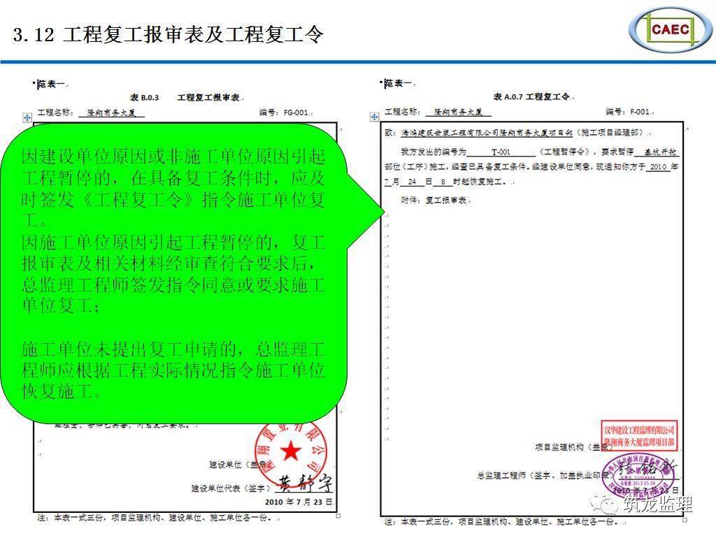 欢乐拼三张下载的利弊分析