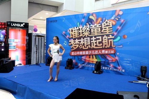 演员招聘网最新招聘，梦想起航，变化带来自信与成就