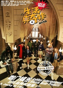 免费的电影，一种文化娱乐的探讨