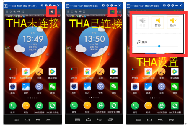 最新语音来电提醒版本，巷弄深处的神秘特色小店