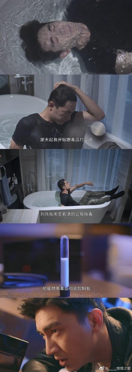 林更新最新剧集，观看步骤指南