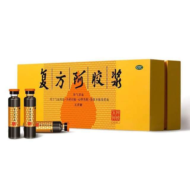 2025年东阿阿胶最新价格指南