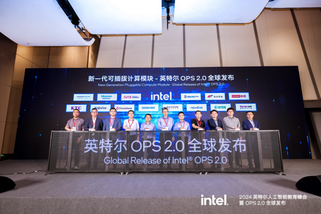 六安门面转让，科技新品亮相，改变生活从此刻开始！