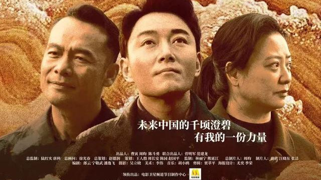 大香焦电影，时代的印记，文化的传承