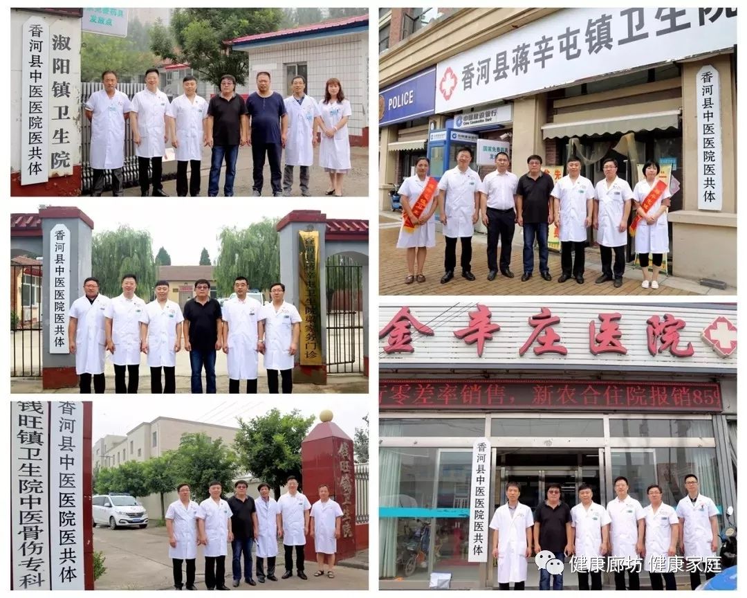 2025年3月 第84页