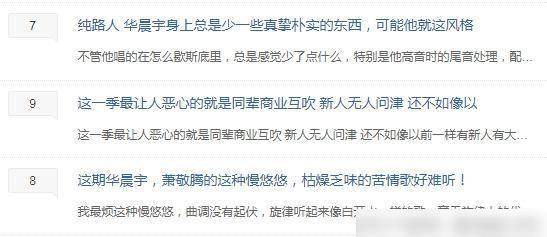 蒙阴贴吧最新帖子热议，县域发展的脉搏与生活百态