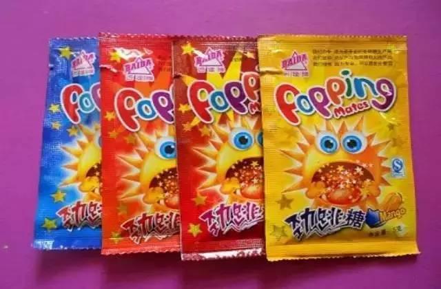 百年不遇 第2页