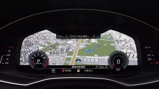 🌟奥迪最新导航系统，带你领略前所未有的驾驶体验🚗