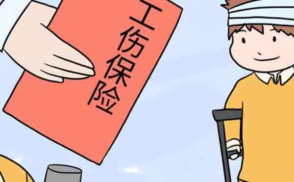 最新工伤法规科技产品介绍——科技之光，工伤保障的未来