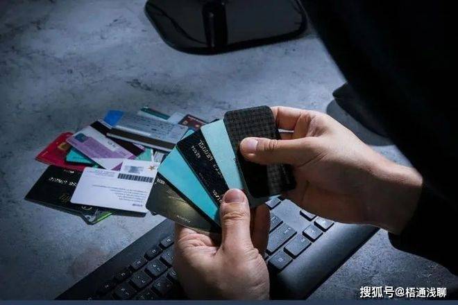 最新银行卡盗刷设备，科技革新，护航你的财产安全