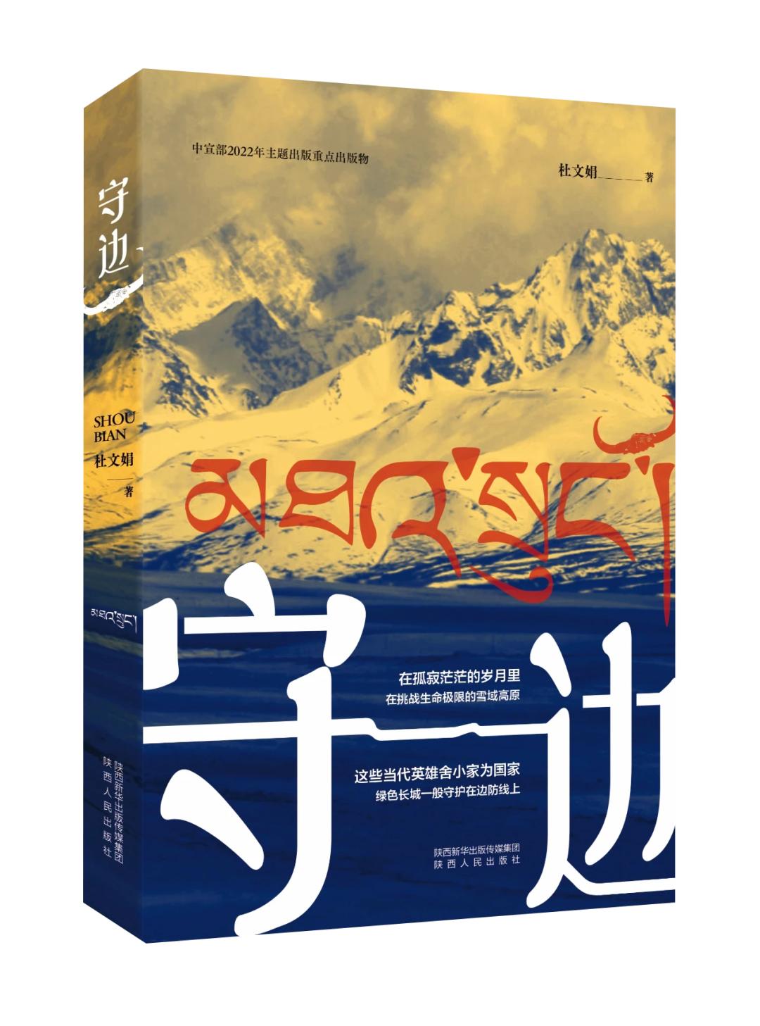 缺氧最新版下载，逆风翱翔，缺氧世界的励志之旅