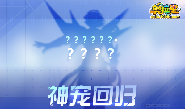 满星云最新资讯