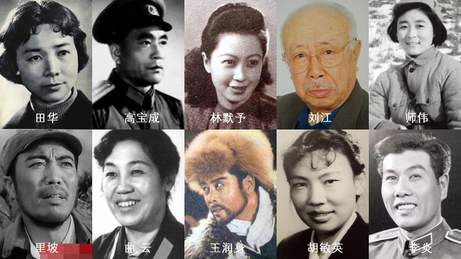 香港演员于，星光璀璨的时代印记