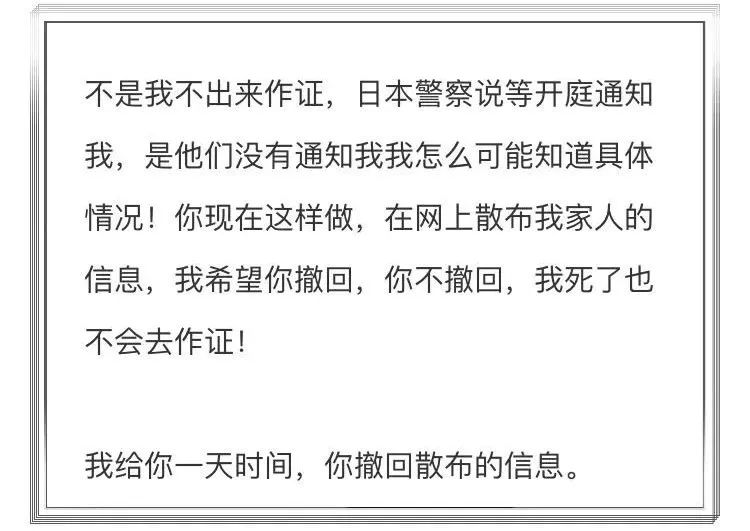 最新贪贿案件判决，审视与反思